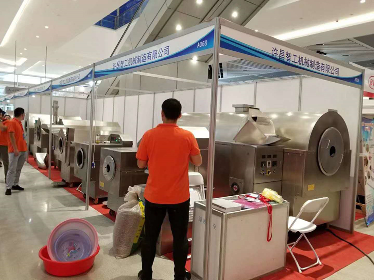 智能電磁炒藥機.jpg